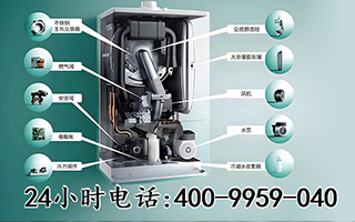 haier海尔热水器常州售后热线，海尔常州热水器售后热线，专业服务保障温暖您的生活